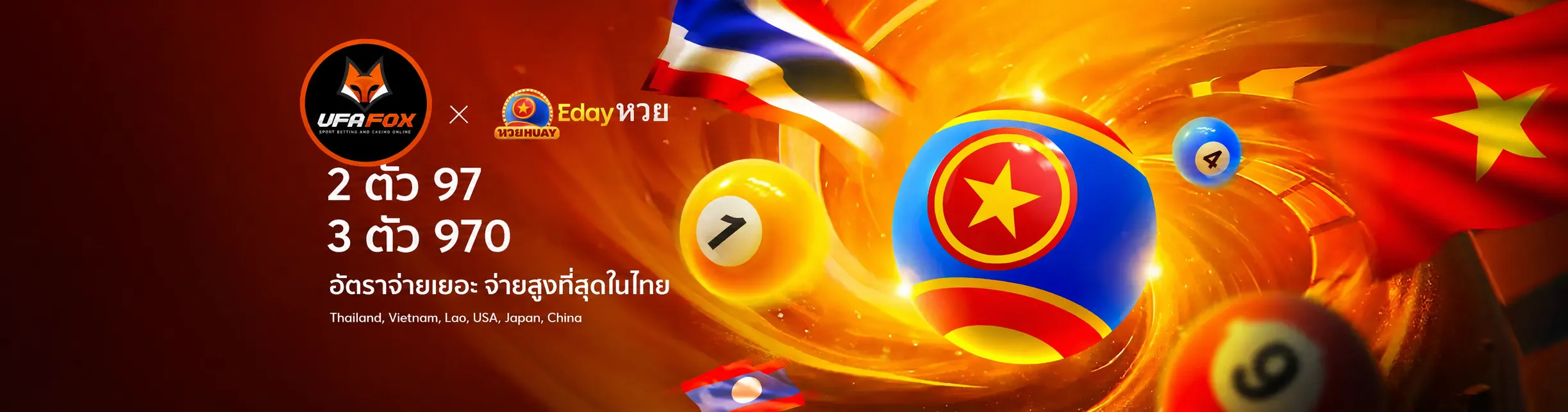 Banner2-บาคาร่าเว็บตรง
