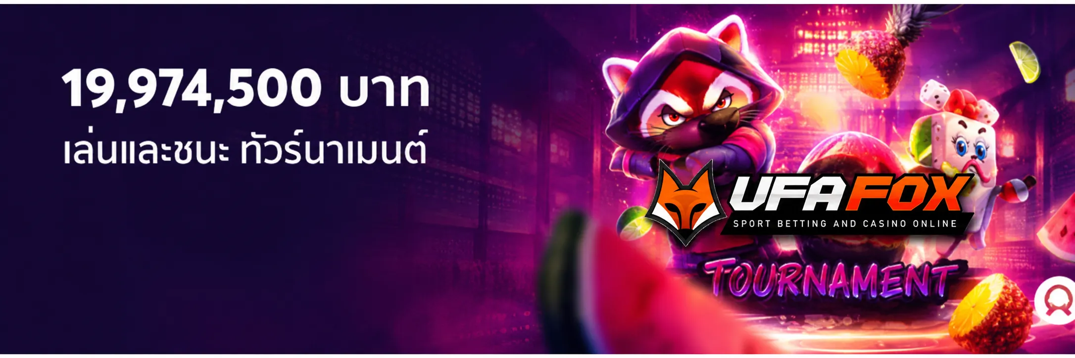BACCARATXGAME PROMOTION3