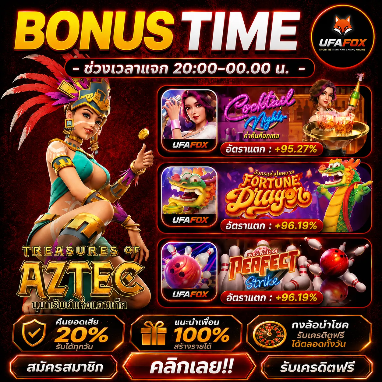 BACCARATXGAME บาคาร่าเว็บตรง